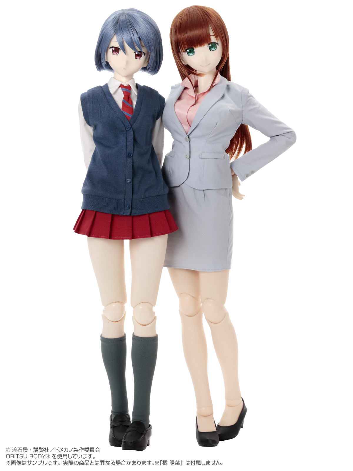 Domestic na Kanojo - Tachibana Rui - Hybrid Active Figure (No.065) - 1/3 (Azone) photo 4