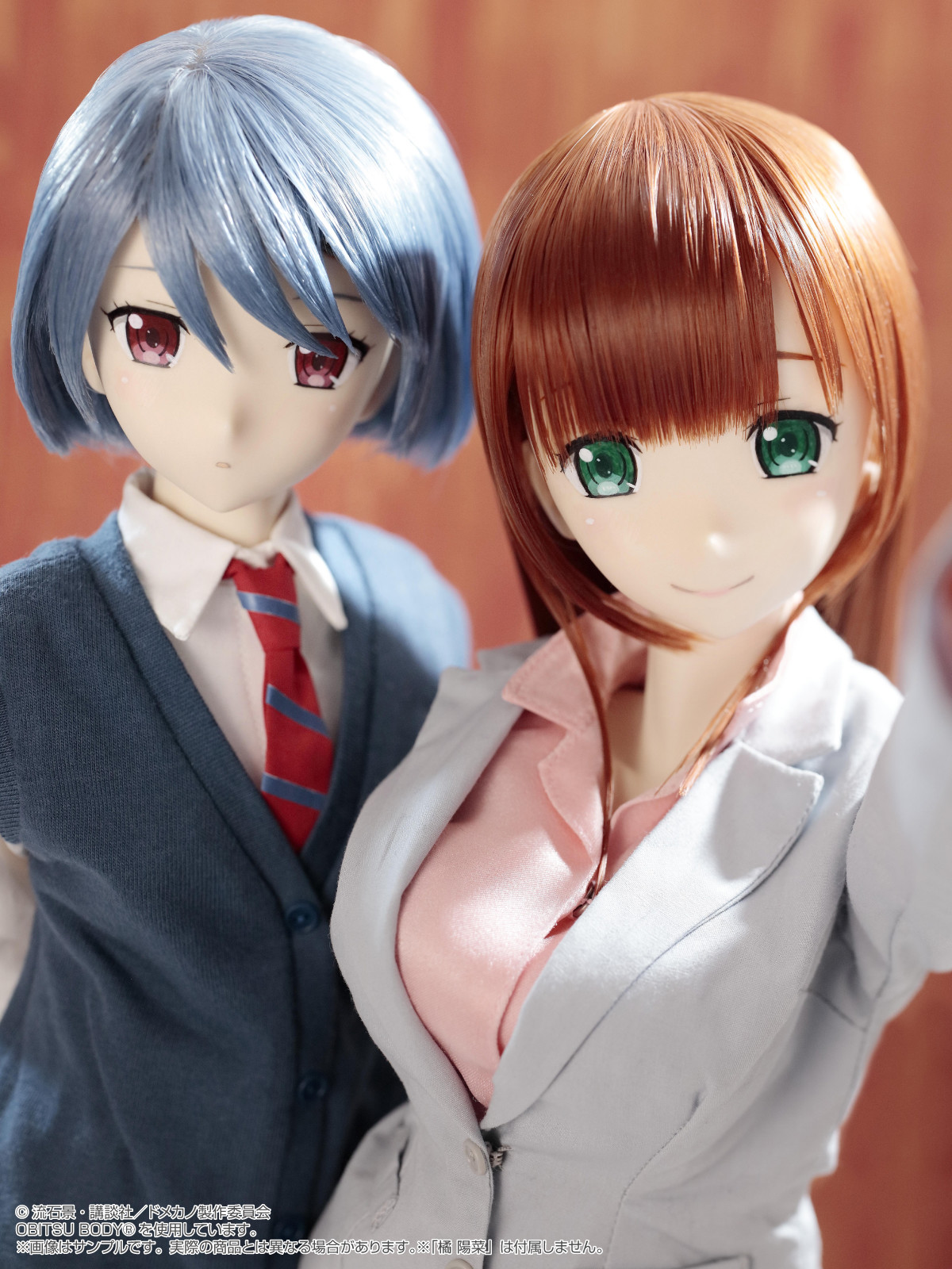 Domestic na Kanojo - Tachibana Rui - Hybrid Active Figure (No.065) - 1/3 (Azone) photo 5