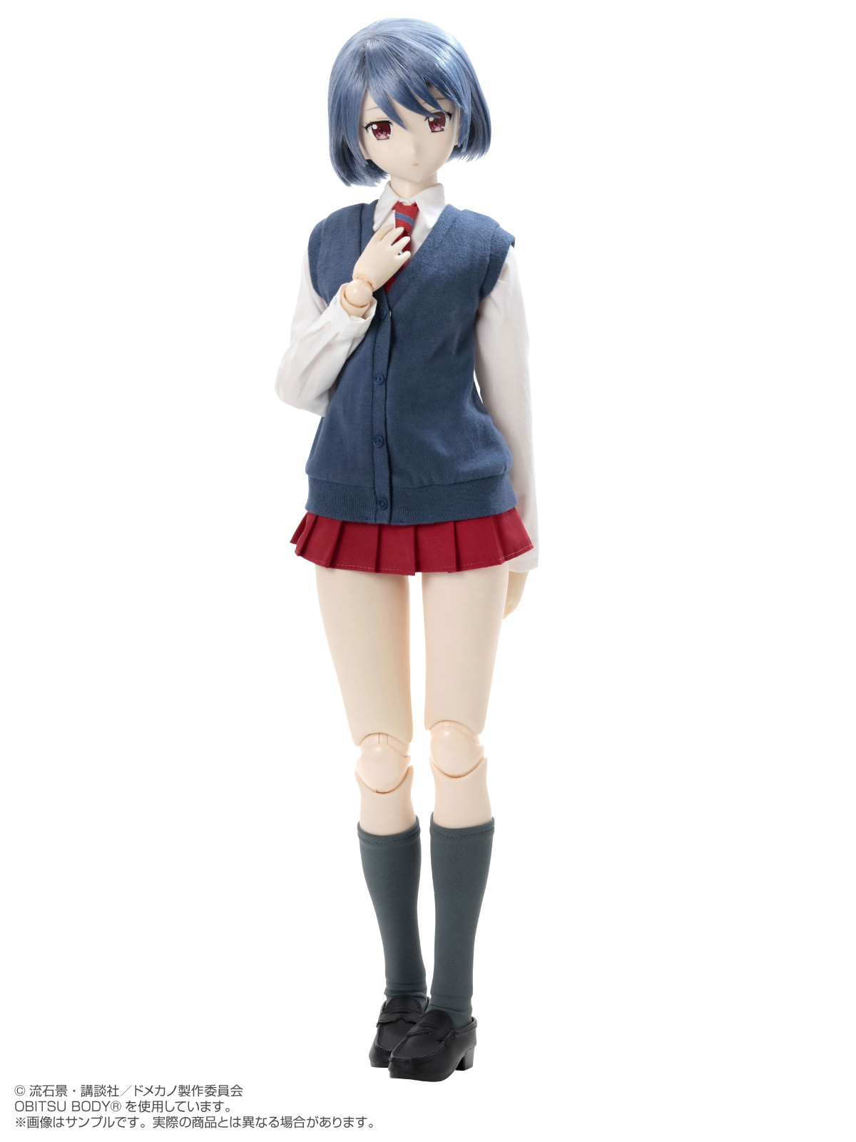 Domestic na Kanojo - Tachibana Rui - Hybrid Active Figure (No.065) - 1/3 (Azone) photo 7