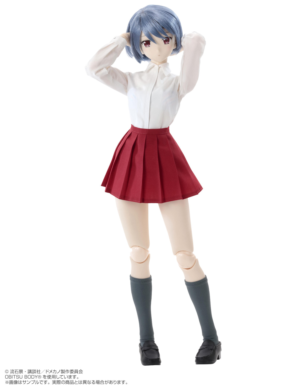Domestic na Kanojo - Tachibana Rui - Hybrid Active Figure (No.065) - 1/3 (Azone) photo 8