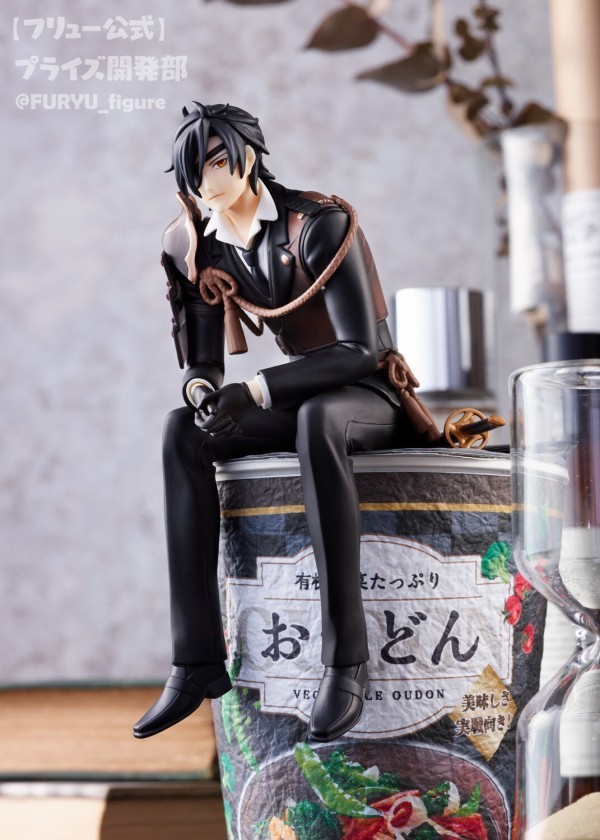 Touken Ranbu Online - Shokudaikiri Mitsutada - Noodle Stopper Figure (FuRyu) photo 4