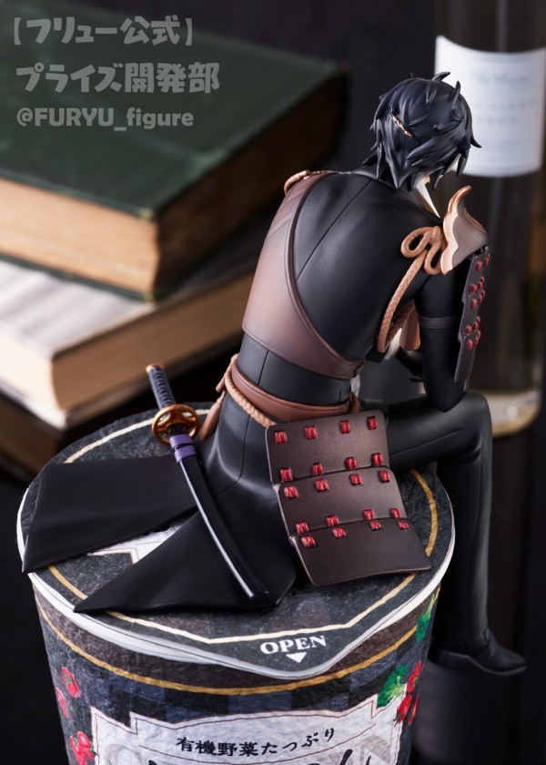 Touken Ranbu Online - Shokudaikiri Mitsutada - Noodle Stopper Figure (FuRyu) photo 8