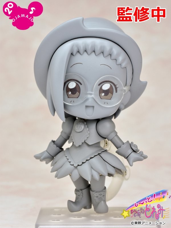 Motto! Ojamajo Doremi - Fujiwara Hazuki - Nendoroid  (#1132) (Max Factory) photo 8