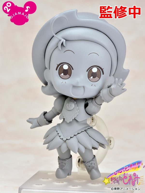 Motto! Ojamajo Doremi - Makihatayama Hana - Senoo Aiko - Nendoroid (#1168) (Max Factory) photo 8
