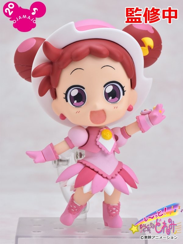 Motto! Ojamajo Doremi - Harukaze Doremi - Majo Rika - Nendoroid (#1098) (Max Factory) photo 5