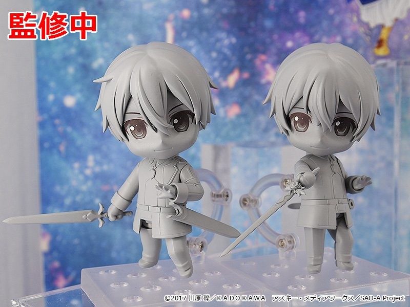Sword Art Online: Alicization - Kirito - Nendoroid (#1138) - Elite Swordsman Ver. (Good Smile Company) photo 3