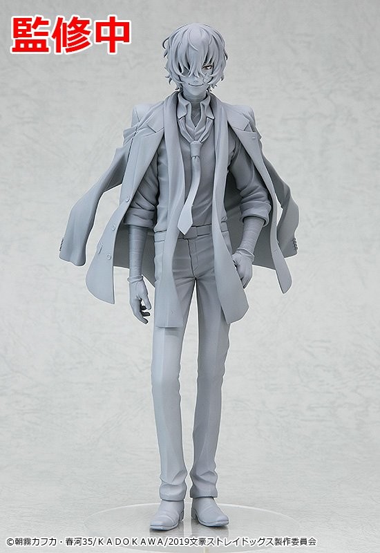 Bungou Stray Dogs - Dazai Osamu - 1/8 (Orange Rouge) photo 4