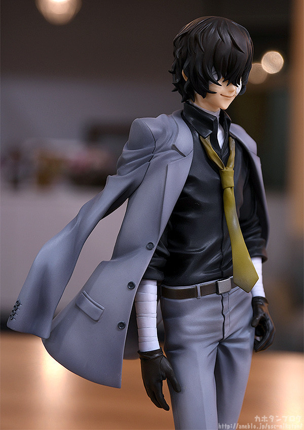 Bungou Stray Dogs - Dazai Osamu - 1/8 (Orange Rouge) photo 20