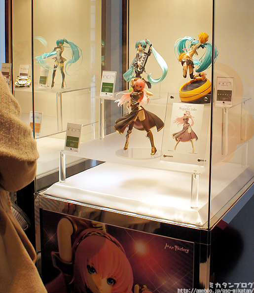Vocaloid - Hatsune Miku - Cheerful Japan! - 1/8 - Cheerful ver. (Good Smile Company) photo 5