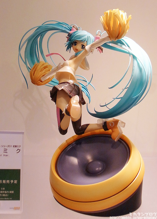 Vocaloid - Hatsune Miku - Cheerful Japan! - 1/8 - Cheerful ver. (Good Smile Company) photo 6