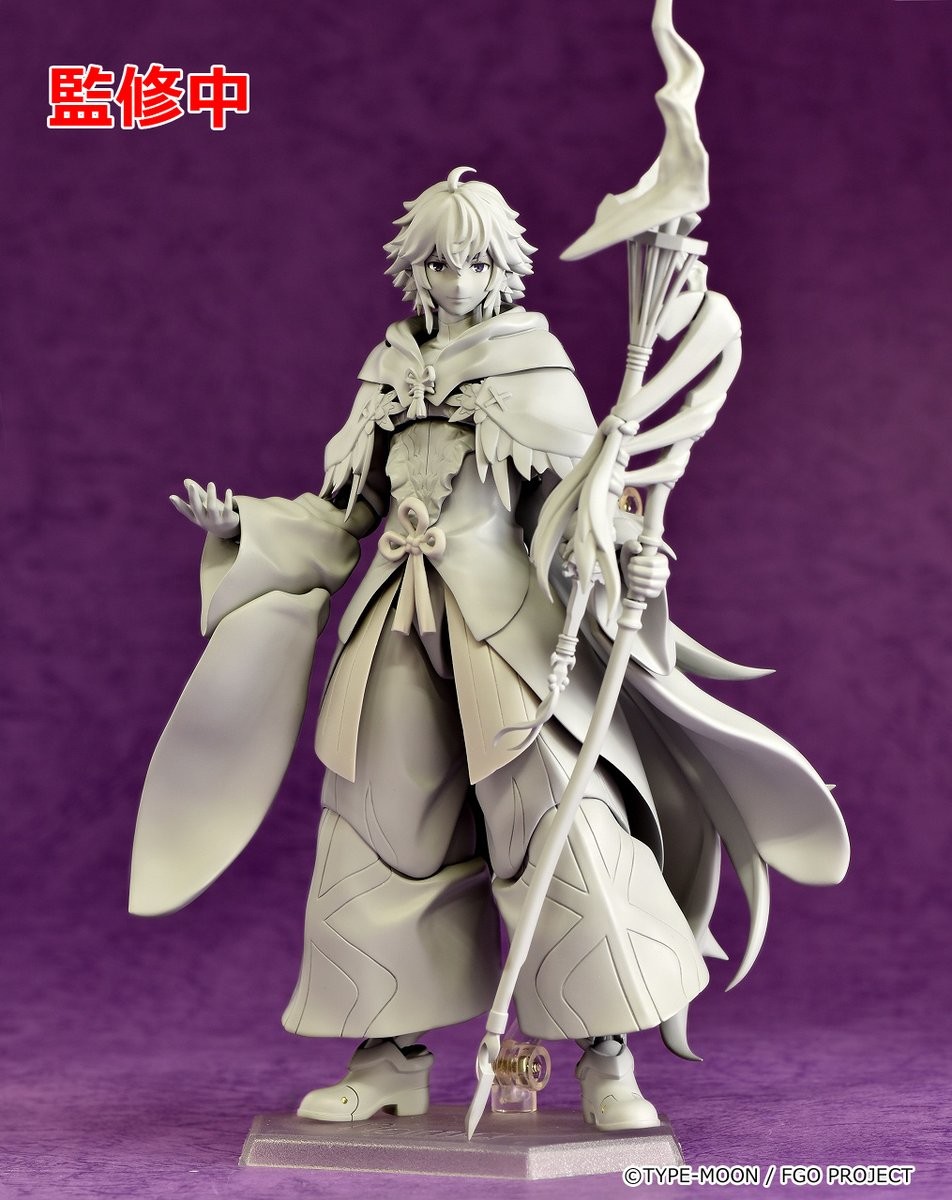 Merlin