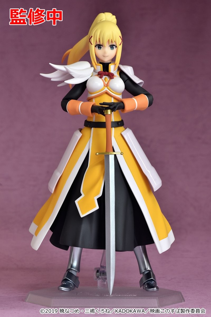 Eiga Kono Subarashii Sekai ni Shukufuku o! Kurenai Densetsu - Kono Subarashii Sekai ni Shukufuku o! 3 - Cabbage - Dustiness Ford Lalatina - Figma (#450) (Max Factory) photo 5