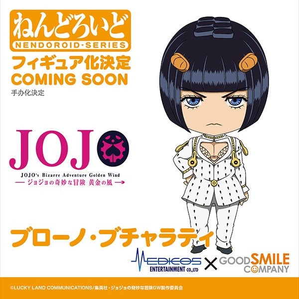 Jojo no Kimyou na Bouken - Ougon no Kaze - Bruno Bucciarati - Nendoroid (#1175) (Good Smile Company, Medicos Entertainment) photo 4