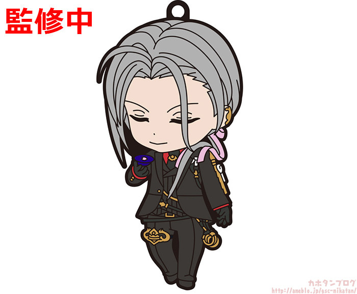Touken Ranbu Online - Daihannya Nagamitsu - Nendoroid  (#1222) (Orange Rouge) photo 3