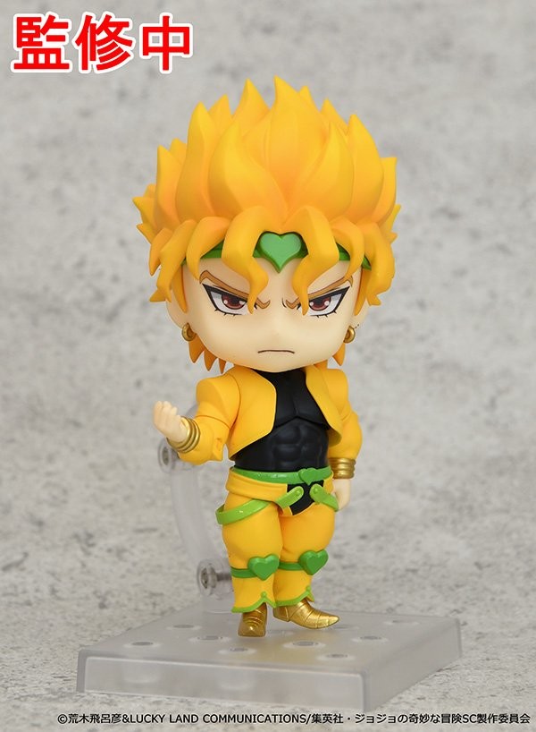 Jojo no Kimyou na Bouken - Stardust Crusaders - Dio Brando - Nendoroid  (#1110) (Good Smile Company, Medicos Entertainment)