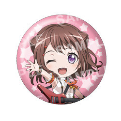 BanG Dream! Girls Band Party! - Toyama Kasumi - Nendoroid  (#1171) - Stage Outfit Ver. (Good Smile Company) photo 2