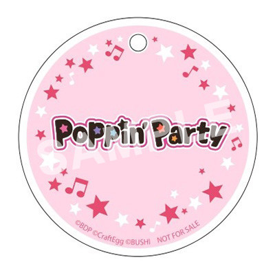 BanG Dream! Girls Band Party! - Toyama Kasumi - Nendoroid  (#1171) - Stage Outfit Ver. (Good Smile Company) photo 5