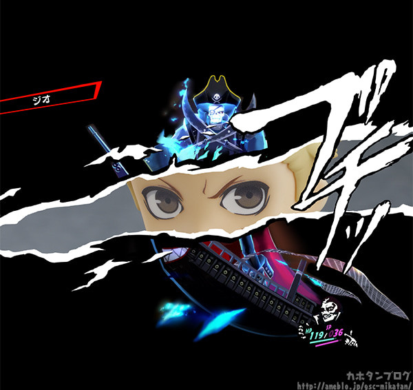 Persona 5: The Animation - Sakamoto Ryuji - Nendoroid (#1162) - Phantom Thief Ver. (Good Smile Company) photo 3