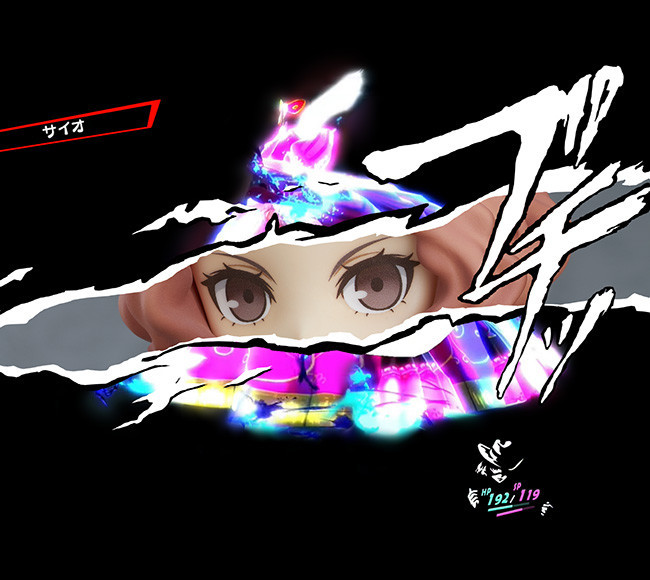 Persona 5: The Animation - Okumura Haru - Nendoroid (#1210) - Phantom Thief Ver. (Good Smile Company) photo 8