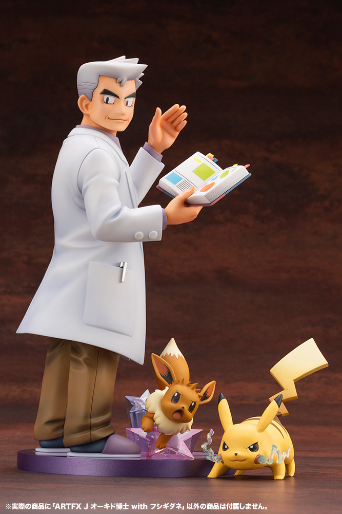 Pocket Monsters - Fushigidane - Ookido Yukinari Hakase - ARTFX J - Pokémon Figure Series - 1/8 (Kotobukiya) photo 6