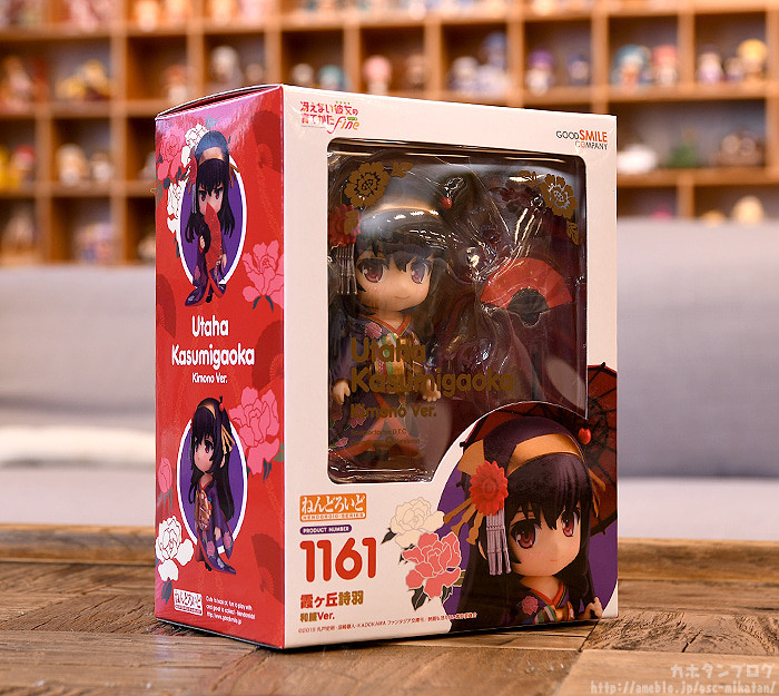Saenai Heroine no Sodatekata Fine - Kasumigaoka Utaha - Nendoroid (#1161) - Kimono Ver. (Good Smile Company) photo 14