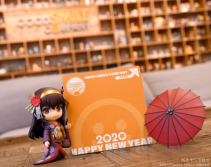 Saenai Heroine no Sodatekata Fine - Kasumigaoka Utaha - Nendoroid (#1161) - Kimono Ver. (Good Smile Company) photo 18