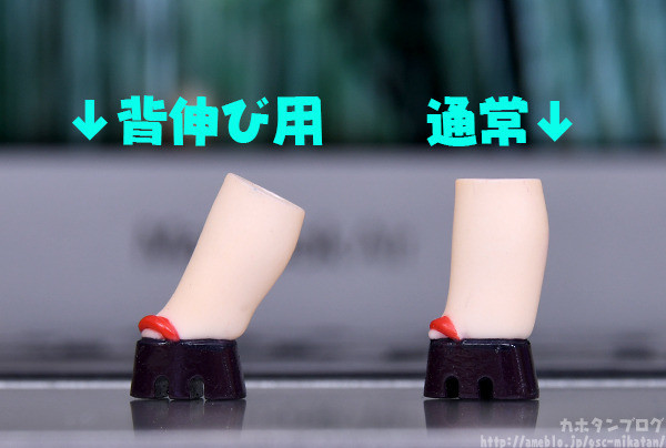 Saenai Heroine no Sodatekata Fine - Kasumigaoka Utaha - Nendoroid (#1161) - Kimono Ver. (Good Smile Company) photo 21