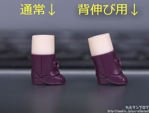 Saenai Heroine no Sodatekata Fine - Sawamura Spencer Eriri - Nendoroid  (#1130) - Kimono Ver. (Good Smile Company) photo 18