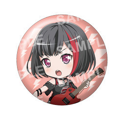 BanG Dream! Girls Band Party! - Mitake Ran - Nendoroid  (#1153) - Stage Outfit Ver. (Good Smile Company) photo 9