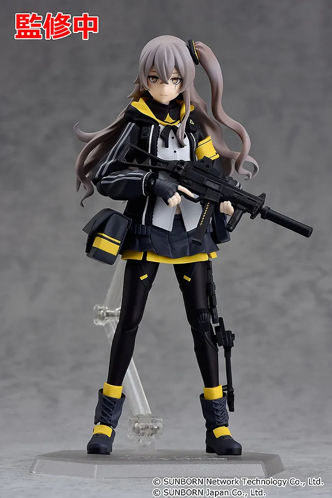 UMP45