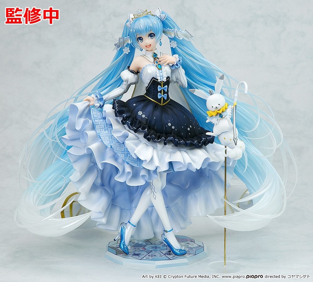 Vocaloid - Hatsune Miku - Rabbit Yukine - 1/7 - Snow Princess Ver. (Good Smile Company) photo 10