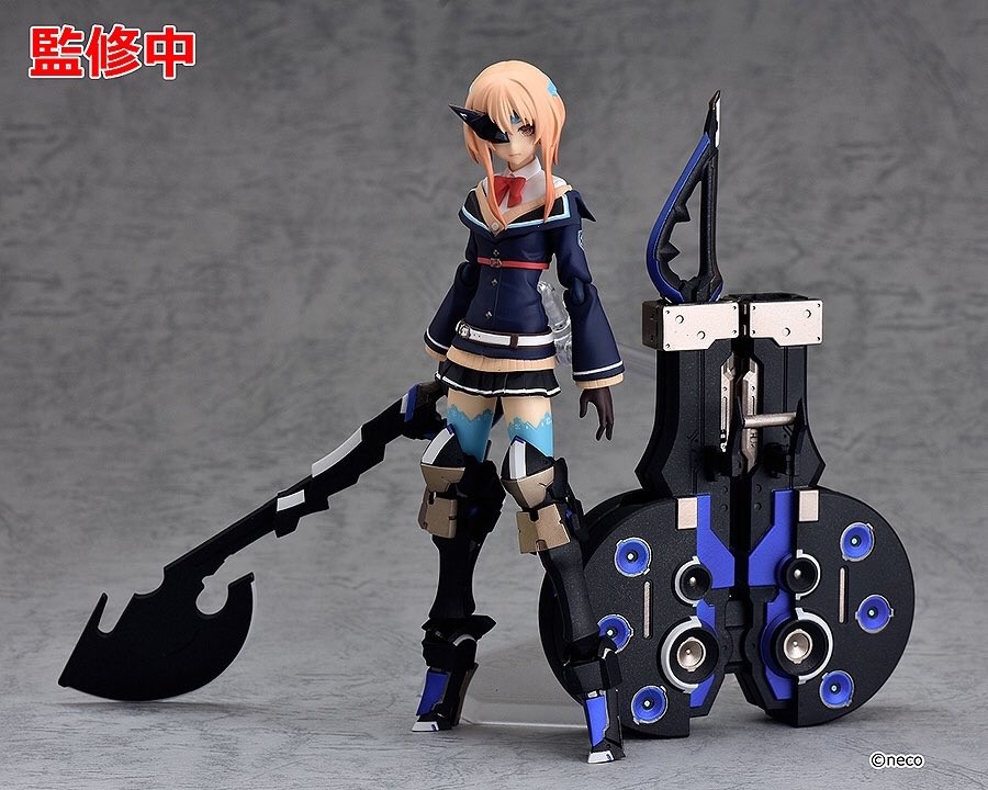 Heavily Armed High School Girls - San - Figma (#456) (Max Factory) photo 2