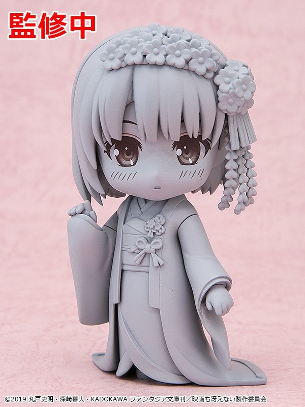 Saenai Heroine no Sodatekata Fine - Kato Megumi - Nendoroid (#1114) - Kimono Ver. (Good Smile Company) photo 7