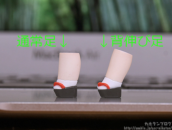 Saenai Heroine no Sodatekata Fine - Kato Megumi - Nendoroid (#1114) - Kimono Ver. (Good Smile Company) photo 21