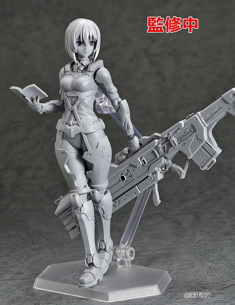 ARMS NOTE - ToshoIincho-san - Figma (#518) (Max Factory)