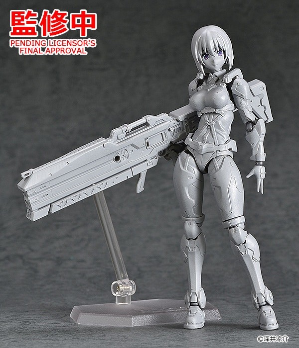 ARMS NOTE - ToshoIincho-san - Figma  (#518) (Max Factory) photo 2