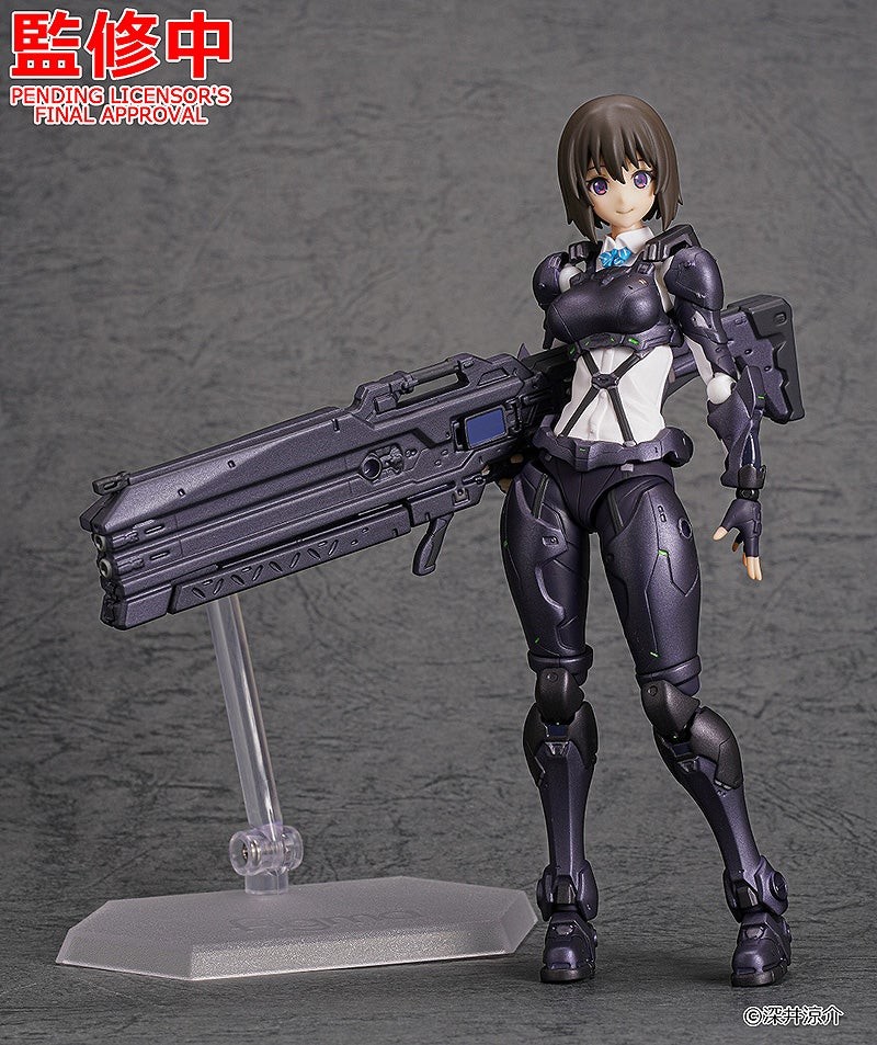 ARMS NOTE - ToshoIincho-san - Figma  (#518) (Max Factory) photo 7