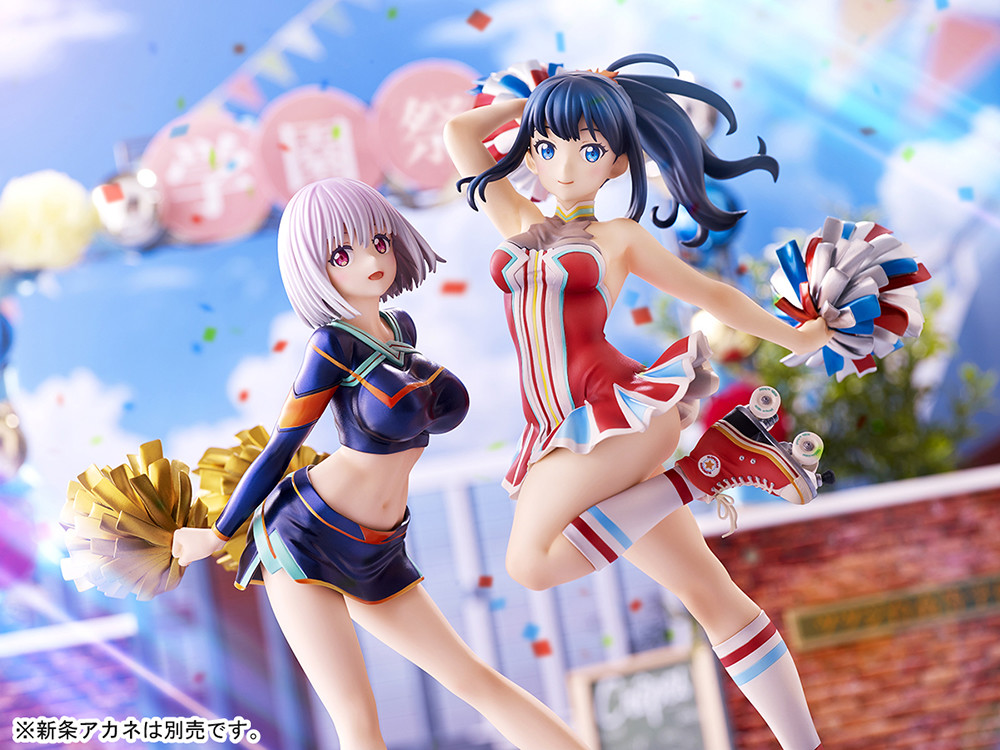 SSSS.Gridman - Shinjou Akane - 1/7 - Cheer Girl Style (Ques Q)