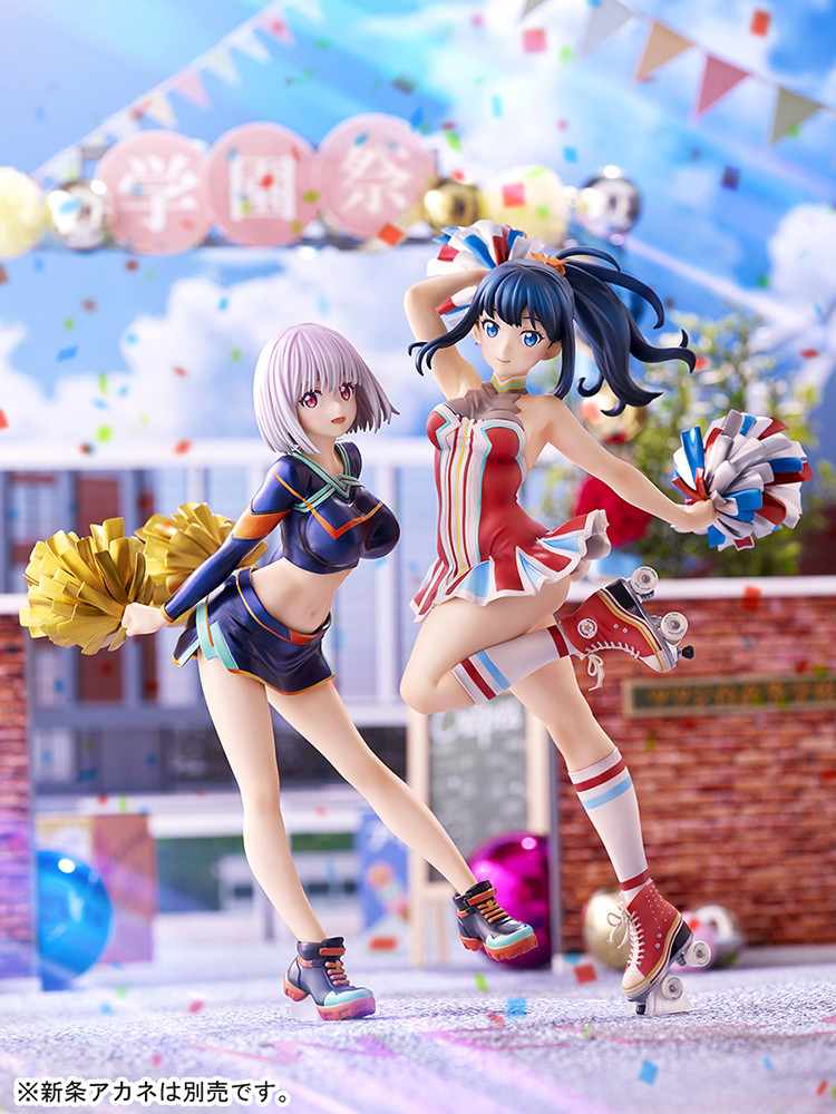 SSSS.Gridman - Shinjou Akane - 1/7 - Cheer Girl Style (Ques Q) photo 2