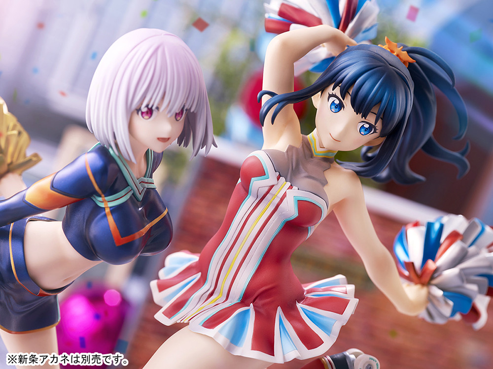 SSSS.Gridman - Shinjou Akane - 1/7 - Cheer Girl Style (Ques Q) photo 3