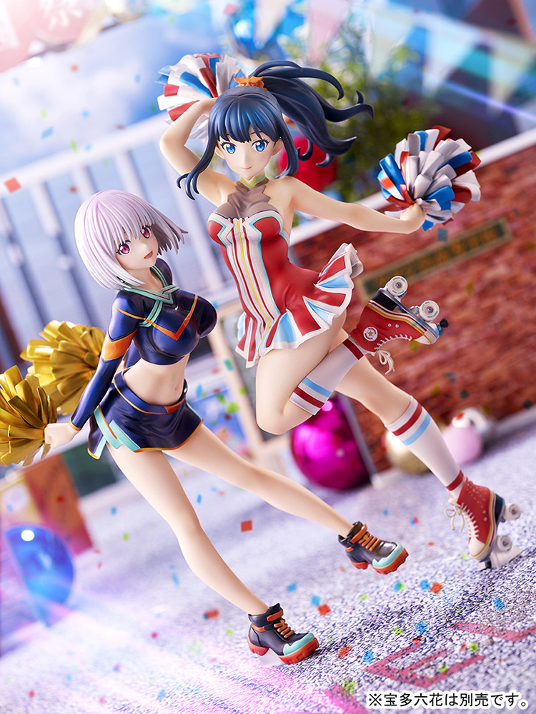 SSSS.Gridman - Shinjou Akane - 1/7 - Cheer Girl Style (Ques Q) photo 19