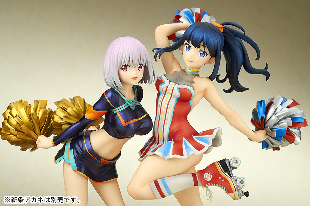 SSSS.Gridman - Takarada Rikka - 1/7 - Cheer Girl Style (Ques Q) photo 9