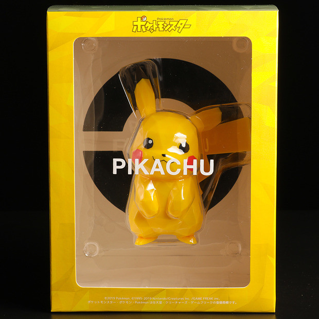 Pocket Monsters - Pikachu - Polygo (Sentinel) photo 11
