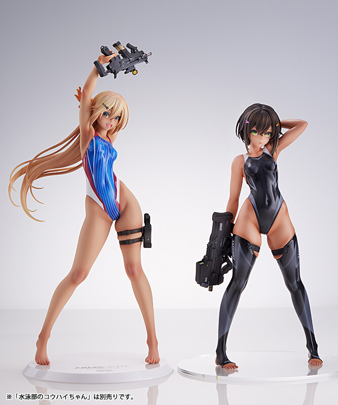 ARMS NOTE - Suieibu no Kouhai - 1/7 (Amakuni, Hobby Japan) photo 3