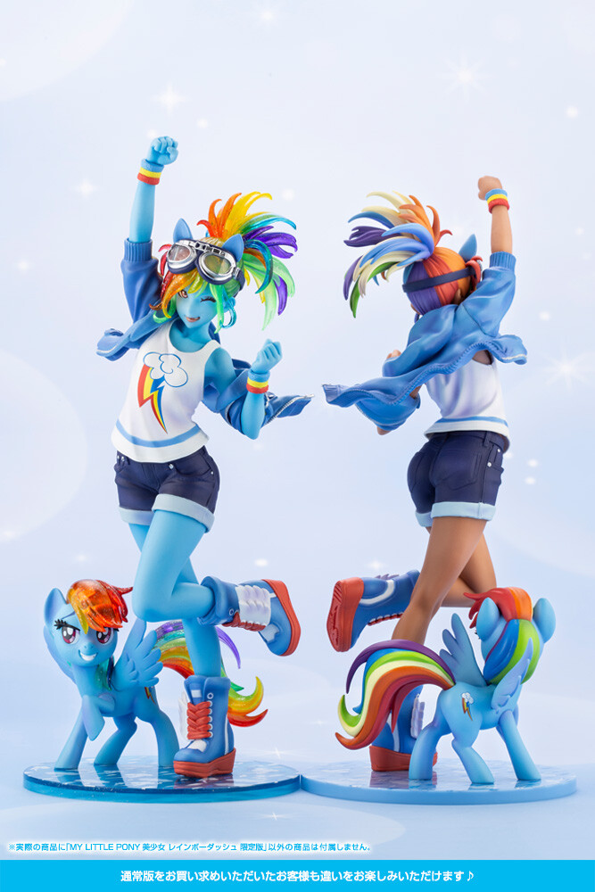 My Little Pony - Rainbow Dash - Bishoujo Statue - My Little Pony Bishoujo Series - 1/7 (Kotobukiya) photo 11