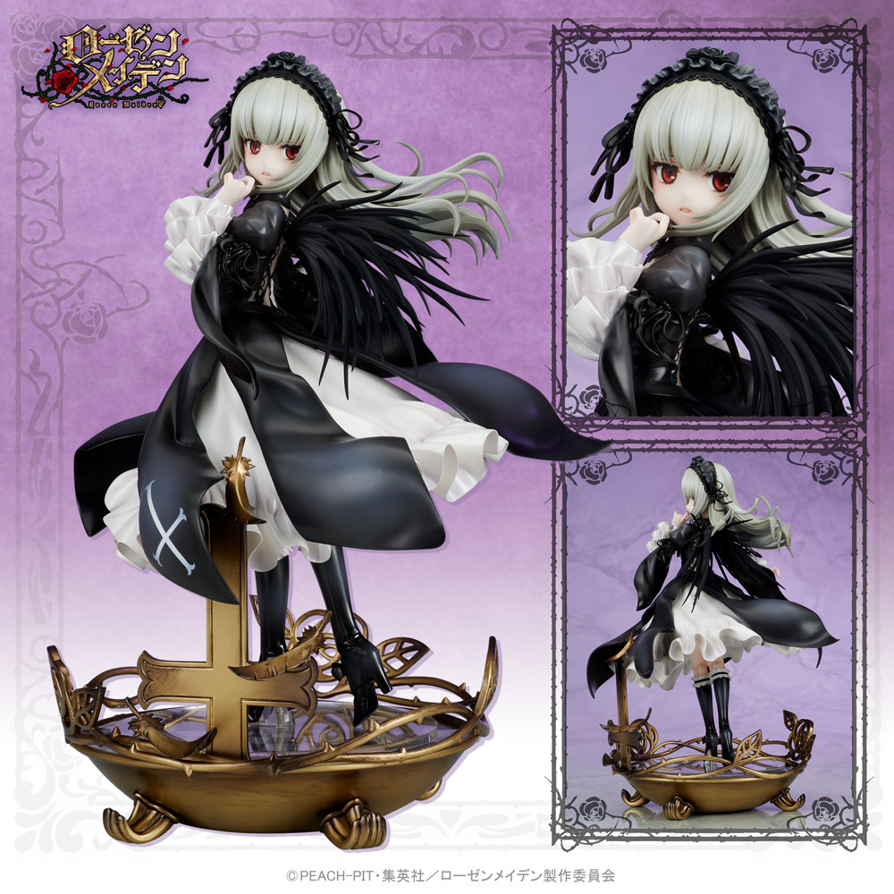 Rozen Maiden - Suigintou (Flare) photo 3