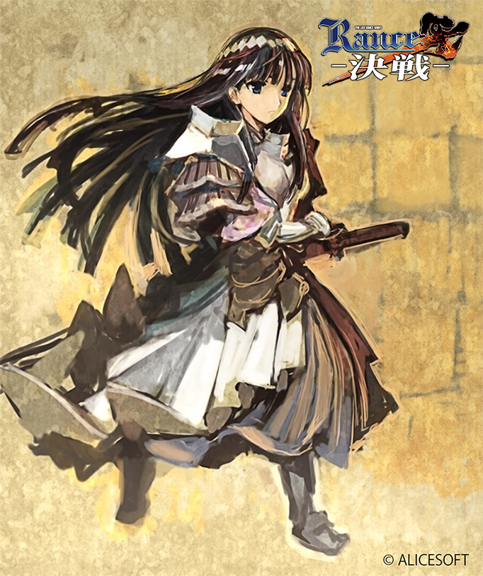 Rance X: Kessen - Uesugi Kenshin - Character's Selection - 1/7 (Frog, Native) photo 8