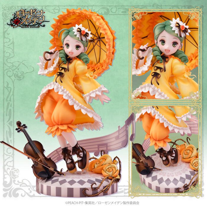 Rozen Maiden - Kanaria (Flare) photo 2