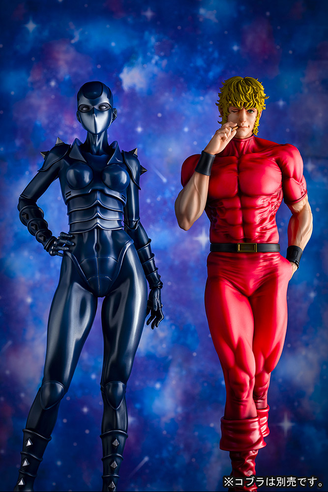 Space Adventure Cobra - Cobra - 1/6 (Ques Q)
