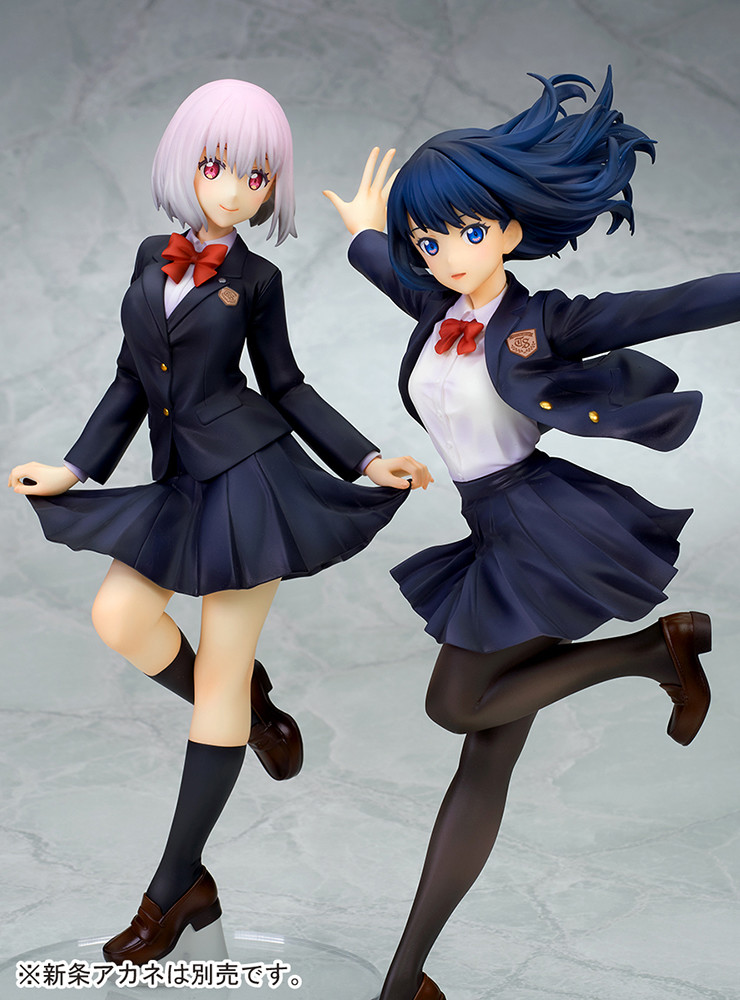 SSSS.Gridman - Takarada Rikka - 1/7 - Seifuku Edition (Ques Q) photo 5